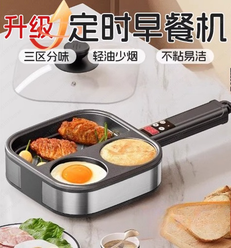 Home Cooking Steak - 3-in-1 ノンスティックフライパン、卵・ベーコン・ステーキ分離朝食グリル（蓋付き）、多機能家庭用調理スキレット