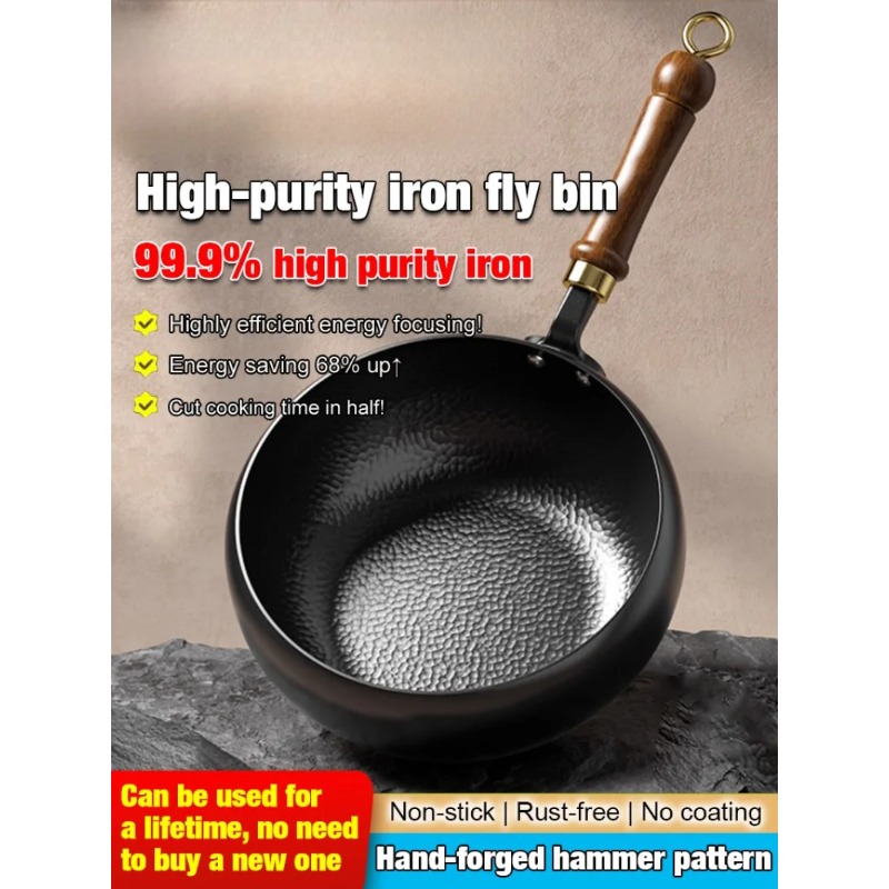 Dosa Pan Iron - ビッグベリーポット 無塗装手作り鉄鍋 家庭用調理鍋 ノンスティックポット キッチンガスストーブ IH調理器対応