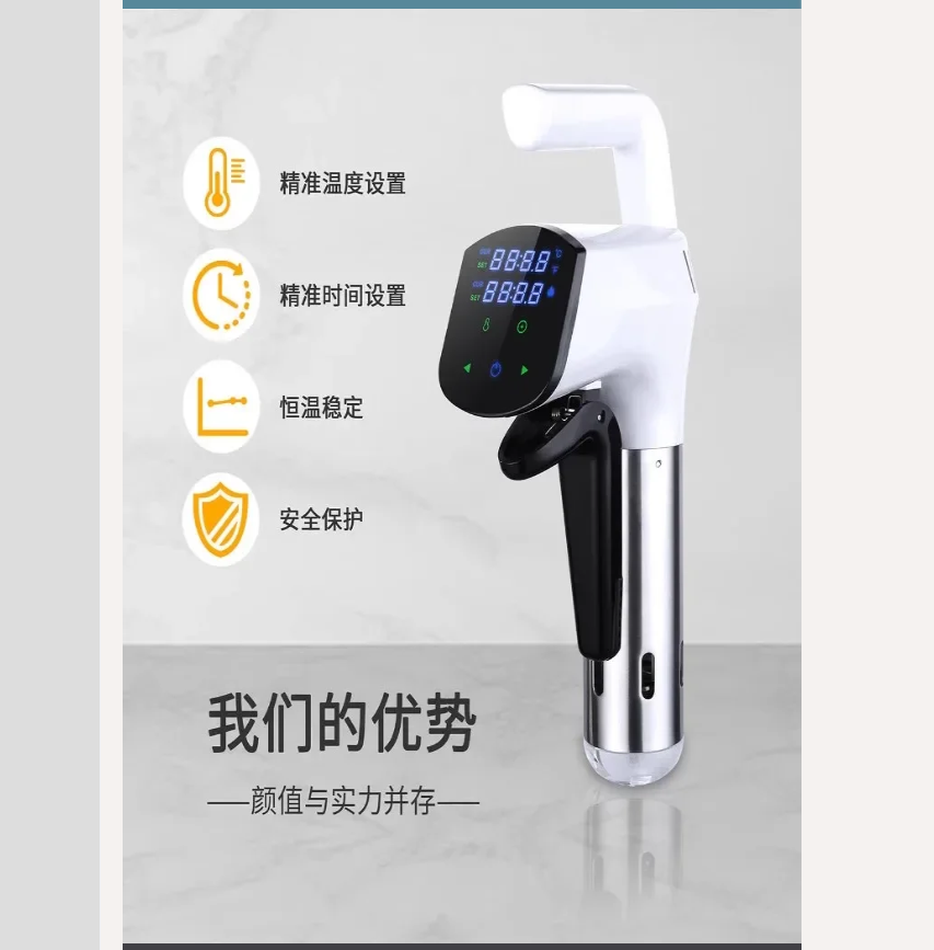 Home Cooking Steak - 110V/220V 業務用真空調理器 高出力精密温度制御 家庭でのステーキ調理用 EC