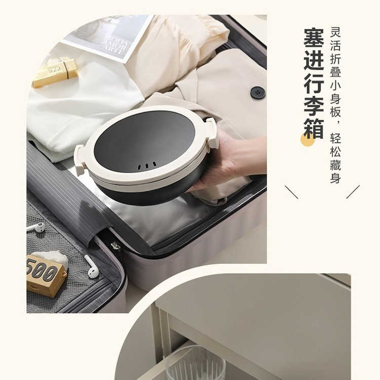 携帯用分離型電気調理鍋 折りたたみ式ミニ一人用調理器 旅行・ - Home Cooking Business のレビューと価格