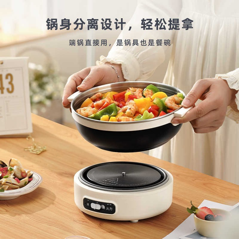携帯用分離型電気調理鍋 折りたたみ式ミニ一人用調理器 旅行・ - Home Cooking Business のレビューと価格
