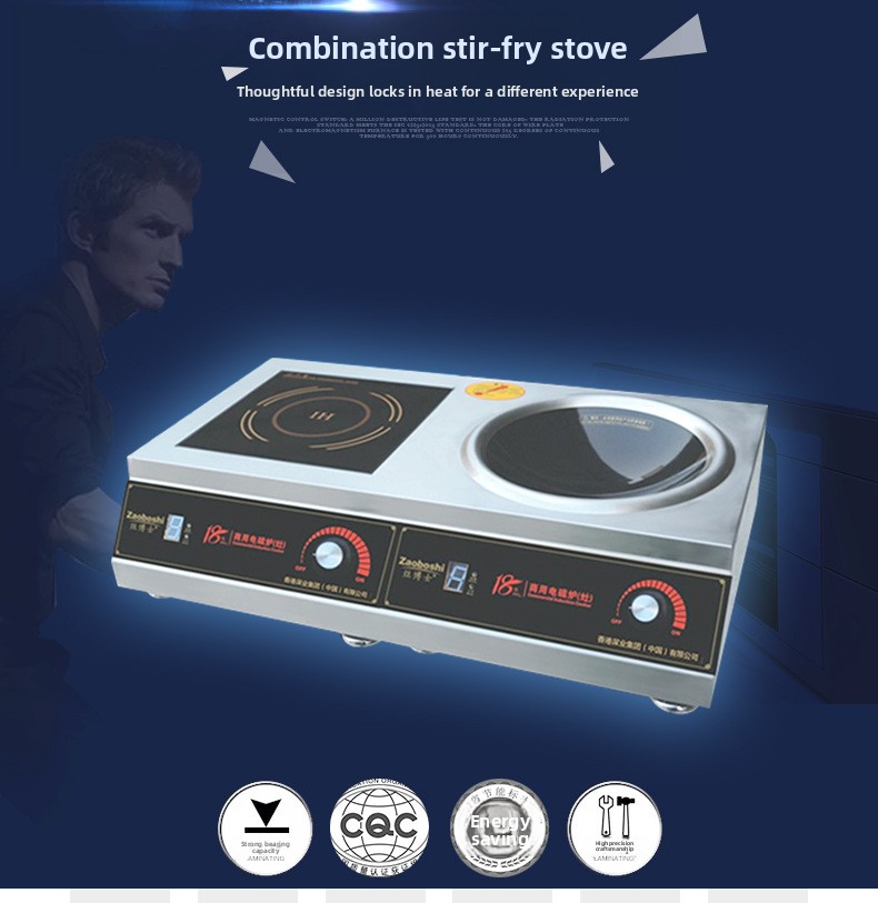 家庭用および業務用両用電磁調理器、多機能電気加熱鍋、インテリ - Home Cooking Business のレビューと価格