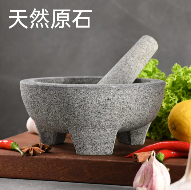 天然石花崗岩製のすり鉢、スパイス、調味料、ペースト、グアカモ - Mortar Pestle Granite のレビューと価格
