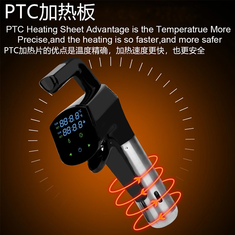 110V/220V 業務用真空調理器 高出力精密温度制御 家 - Home Cooking Steak のレビューと価格