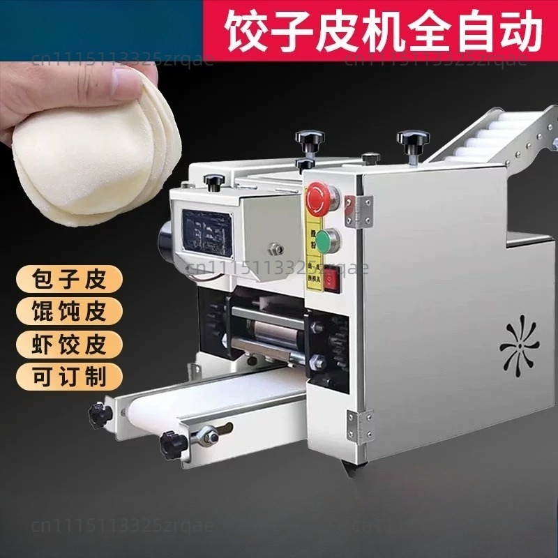 自動小型丸型四角餃子エンパナーダトルティーヤチャパティ皮製造 - Gyoza Dumpling Maker のレビューと価格